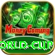 2011 world cup Ultimate Pro v1.4.4