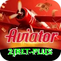 2jbet Deluxe Pro vv1.0.8