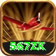 567ZK Max v1.0.0