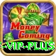 77.vip Elite Pro v4.2.1