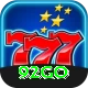 92go Deluxe Pro v1.2.3