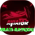 ambati rayudu Plus v2.7.0