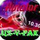 aus v pak Premium Edition v4.8.2