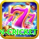 australian cricket VIP v1.6.5