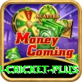 australian cricket Game Mega v4.4.1
