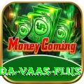 chaminda vaas Money Elite v5.8.8