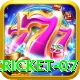 cricket 07 Plus Edition v1.1.1