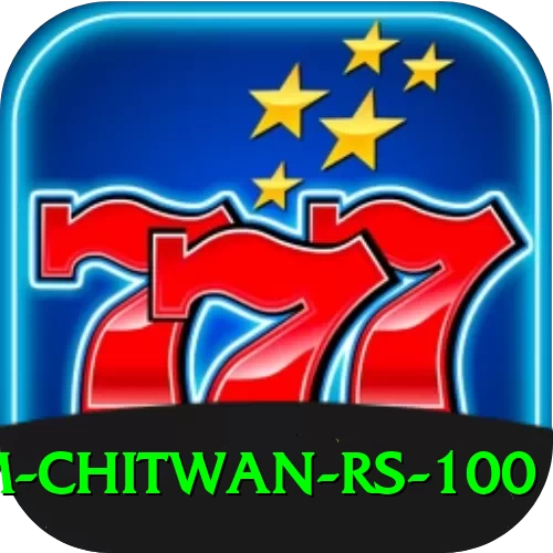 croc farm chitwan rs 100 Max Pro v5.5.2 - 2