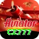 cz777 Deluxe Pro v1.5.1