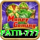 Des Patti 777 Premium Edition v4.7.0