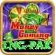 eng pak Games (Casino & Earning) Pro v2.6.5