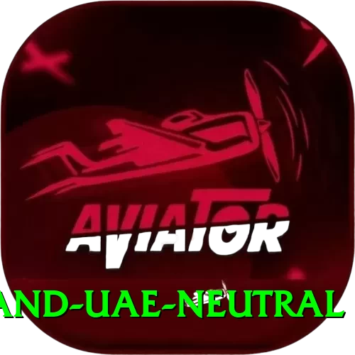 england uae neutral Deluxe v3.9.6 - 2