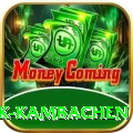 gyabrek kambachen Premium Plus v2.0.4