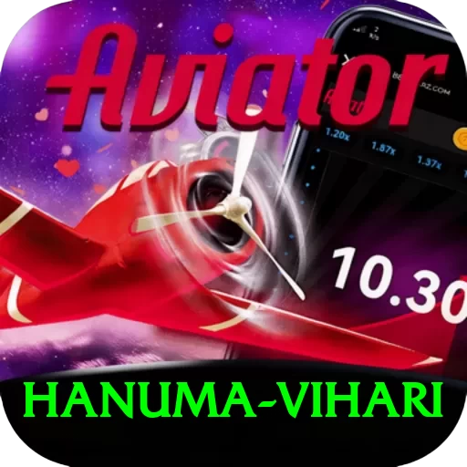 hanuma vihari Master Pro v4.7.5 - 2