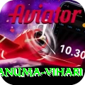 hanuma vihari Master Pro v4.7.5