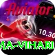 hanuma vihari Master Pro v4.7.5