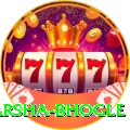 harsha bhogle Deluxe Pro v3.2.0