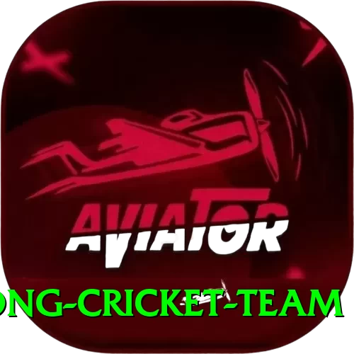 hong kong cricket team Ultimate v3.4.5 - 2