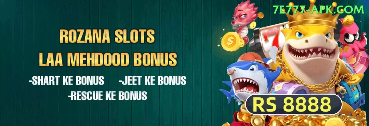 best slots to play online for real money Games (Casino & Earning) Turbo v3.0.5 Screenshot 1