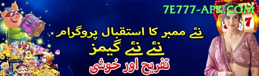 dilshan madushanka Premium Gaming App Screenshot 1