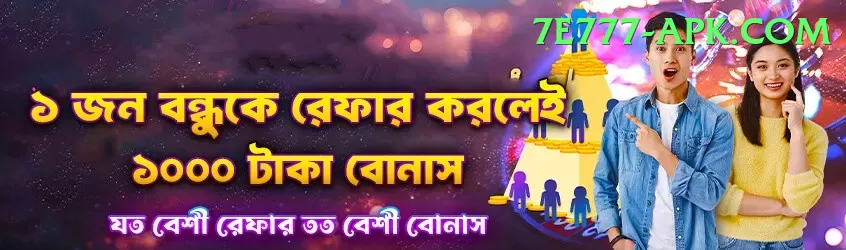 india national cricket team players APK Royal v2.0.2 Screenshot 1