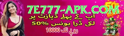 IPL Betting Pakistan Money Ultimate v3.7.5 Screenshot 3 - 5