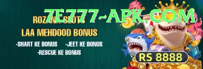 pak v eng live Max APK v1.8.6 Screenshot 2 - 4