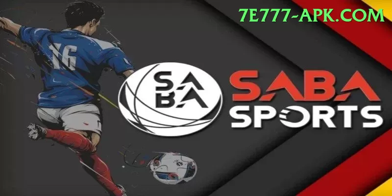 umtrew water sports Apps (Tools & Injectors) VIP v4.8.1 Screenshot 1