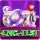ind eng test Premium Edition v4.8.5