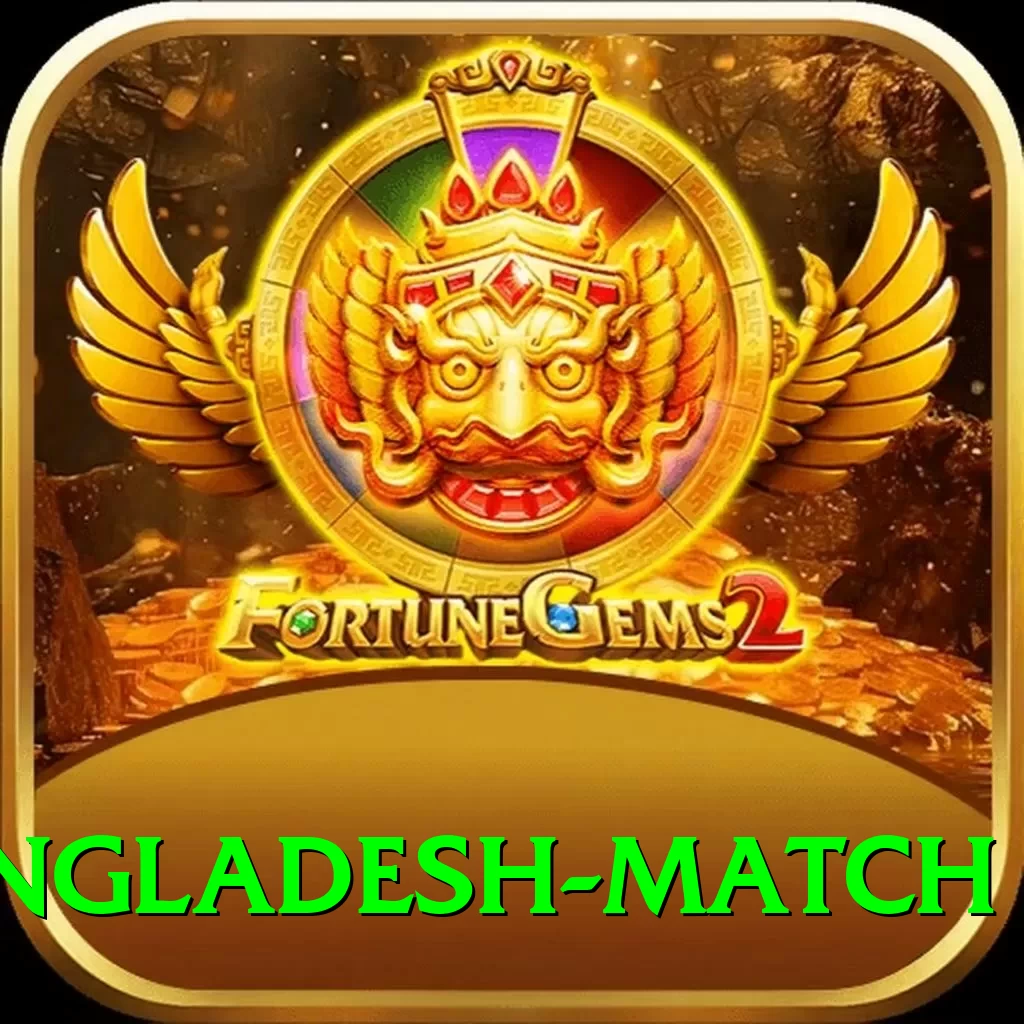 india bangladesh match Pro v4.7.8 - 2