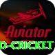 india england cricket Deluxe Pro v2.8.3