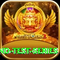 india england test series Deluxe v2.5.8