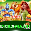 india west indies match Plus Edition v1.6.9