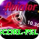 live cricket score psl Gold v2.0.7