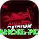 lpl lahore pk VIP Pro v1.4.7