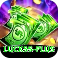 luck55 Ultimate v4.2.8