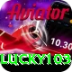 lucky103 VIP v2.8.9