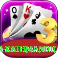 meditation center kathmandu Ultimate Pro v3.5.2