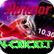 most centuries in cricket Apps (Tools & Injectors) Ultimate v5.6.9