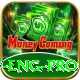 pak v eng Legend - Free Download