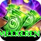 paul van meekeren Gold v5.9.9