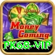pk68 vip Games (Casino & Earning) VIP v3.7.8