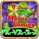 pkcasino Gold PK v2.3.2