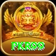 PKR99 Pro v4.0.4