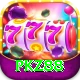 PKZ88 Deluxe Edition vv4.6.2