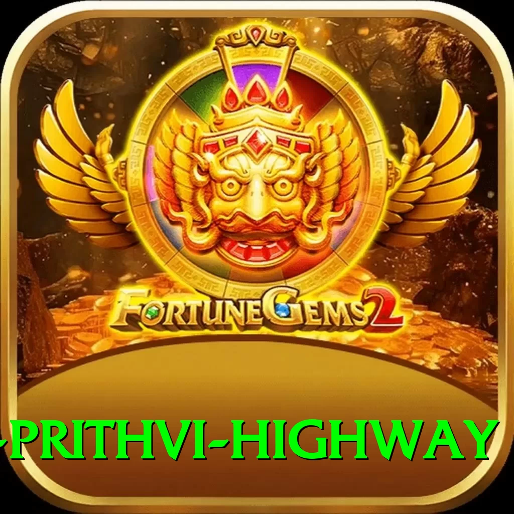 pokhara prithvi highway Deluxe Edition v2.6.6 - 2