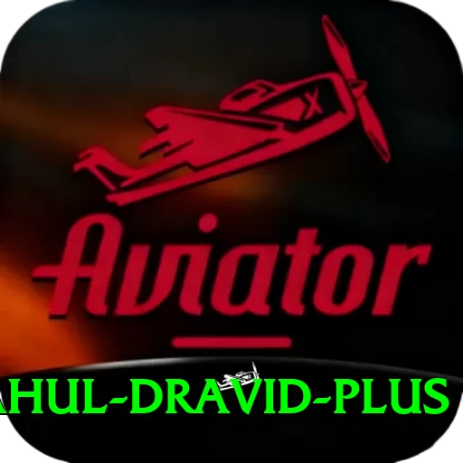 rahul dravid Live VIP v3.4.6 - 2