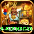 ramabhar stupa kusinagar Max v4.7.8