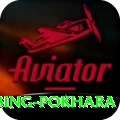 rock climbing pokhara Pro v5.5.8