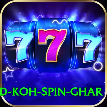 safed koh spin ghar Plus Pro v1.5.9 - 2